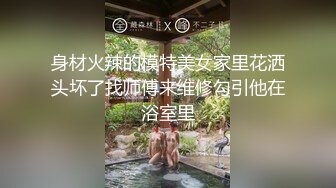 豐滿肥臀眼鏡小姐姐,三洞齊開,幹完前面走後門,插完塞嘴裏,說剛從菊花出來有點惡心