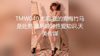 大陸AV劇作：互換女友綠帽男的心機復仇記臥室激情啪啪／羞羞的肉棒大師指點迷津陰陽交合找尋自我等 720p