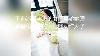 楼梯上后入风骚小母狗 劲爆完美身材暴力后入翘臀，给骚逼干的淫水泛滥哭腔呻吟，美腿尤物极度淫骚