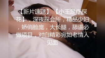 极品美乳人妻『kyara_sss』✿奶子又大胸型又好看，还特么巨骚，被操的时候喜欢说淫语，巨顶！美乳丰臀超反差6