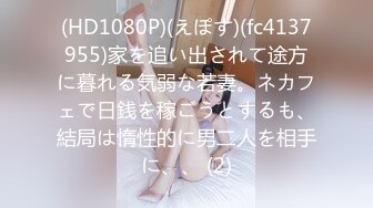 TBA亚洲模特合集 - Arya-Deanna-Saipan 【156v】 (16)