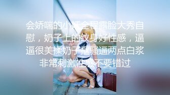 城中村中的100元爱情故事，气质眼镜文化范美熟女，被瓢虫无情狂艹！