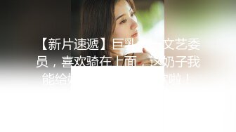 太TM禽兽了！可爱的女儿才成年 居然被她爸爸吊起来艹 真是可怜啊