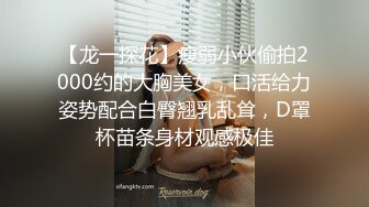 STP32466 红斯灯影像传媒 RS031 小美人鱼的性魅惑 李娜娜 VIP0600