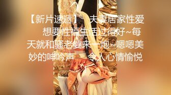 【不萌不淑女笨蛋美女在这里】 三点全露 道具自慰 白浆流水  (104)