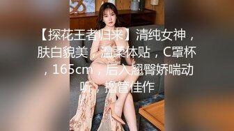 【新片速遞】推荐包房里性感职业黑色裙子妹子性感美腿黑丝做在沙发上撅起屁股被扒掉内内漏出骚逼直接啪啪玩的就是刺激