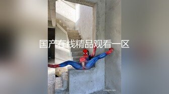 神似张靓颖  175cm兼职车模女神 黑丝高跟艳舞 主动无套啪啪 最佳性爱拍档激情如火