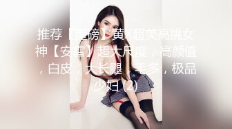 颜值巅峰女神！下海被狂操~【九亿少男梦】伤心！含泪撸管~ (1)