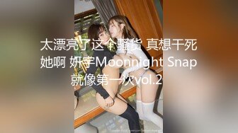 91约炮大神M先生郑州酒店约炮性感情趣内衣女网友后入双镜头拍摄