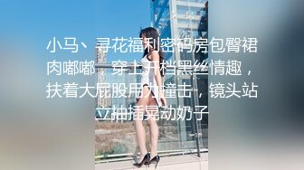 【淫乱母狗】骚货人妻与3位大哥家中群P骚妹子多人群P淫乱