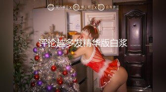 154_(sex)20230629_声声哟入耳