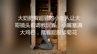 疑似抖Y祝晓X被草视频曝光 身材苗条白嫩 口技娴熟