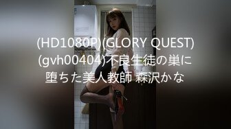 (愛豆傳媒)(id-5246)(20230331)血衣天使之性愛復仇-姚茜