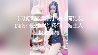 【千人斩林总】甜美小姐姐，水蜜桃般的美乳不常见，舌功了得舔得好销魂