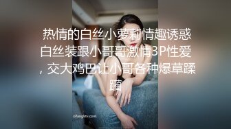 【最新流出❤️破解摄像头】饥渴女友强舔睡梦中的纹身男友