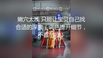 至尊级极品女神,劲爆网红美女,三月女神新作