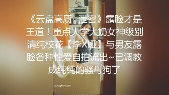 高三学生妹欠了校园贷无法偿还被迫到酒店用肉体偿还债务