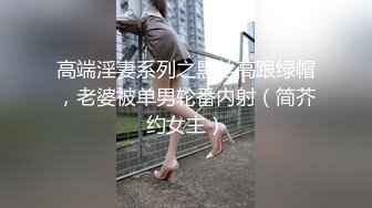 2023-6-26新流出摄像头偷拍 高质量声音清晰 年轻夫妻花样舔逼操逼