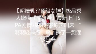 妻子不喜欢鲜肉反而喜欢中年大叔绿奴就任凭光头男呼唤几个酒肉朋友一起上骚妻