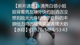 樱桃小犊子 性感写真 性感蓝色比基尼服饰 身材丰腴摄人心魄