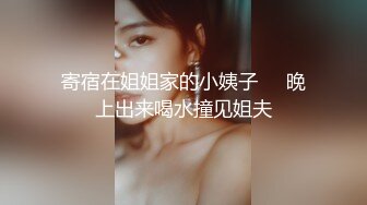 Ava Alex 优雅女神的唯美口交性爱诱惑 【98V】 (94)