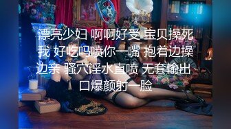 清纯白嫩小仙女小姐姐『萌之乖乖』✿太喜欢自慰了，插出白浆，高挑性感身材，清纯淫靡并存，美乳丰臀超反差小姐姐