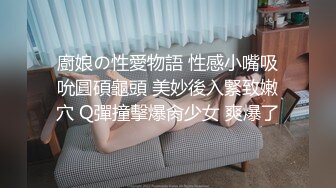 极品颜值黑色皮衣妹子玩制服诱惑，换上制服红色包臀裙口交开腿抽插猛操