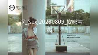 大学校园女厕全景偷拍多位漂亮学妹嘘嘘⭐各种美鲍轮流呈现17 (6)