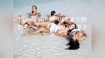 大长腿御姐女神『扣扣考拉』✿户外1人2小狗的刺激你体验过吗？紧张又刺激的大马路露出 各位喜欢吗？差点被发现了