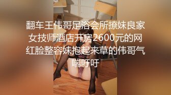 最极品收藏❤️商场女厕后拍白虎换卫生巾❤️✿女性阴部学术研究