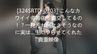 四川鄉村美少婦春季到來,到別家菜地擡起裙子露出,菜地摘根黃瓜就插自己臊茓