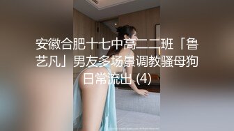 【超顶❤️情趣诱惑】啵啵小兔✨ 吊带丝袜情趣睡衣美妙身材尤物 吸吮蜜穴媚眼拉丝 超深后入极限顶宫抽送