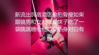 奈樱少女-kitty套装(无声)