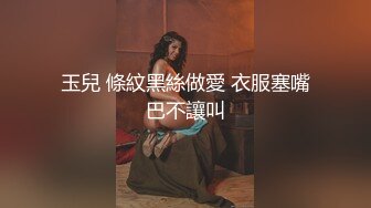  ED Mosaic 素人女孩看到我推特想尝试 男友以外的男人