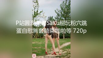 漫展抄底蓝洛丽塔银高跟精致小仙女❤️粉色内裤又脏又湿太反差