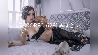 [SpermMania 飲精堂] Eri Hirasawa 平澤エリ