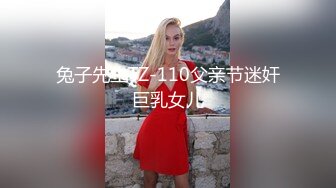 -探花大神约炮3000网约兼职大胸妹 皮肤白嫩光滑 胸又大又软后入超爽