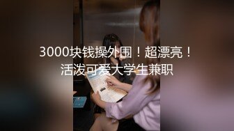 【火爆推荐母女齐上阵】七彩女神『你的小辣辣』重磅快手网红下海？母女直播大秀？(1)