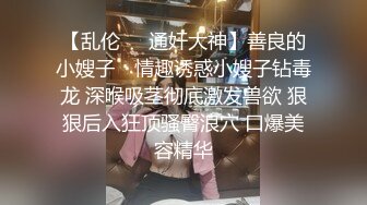 某公司公共女浴室提前放置摄像头TP女员工洗澡