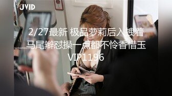 2024年2月脱光了跳科目三极品女神⚡⚡【清野】当今最热门的热舞金曲美炸了老头看了都要硬推荐！ (3)