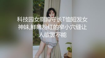 《用利抽插》高品质探花，甜美活力小妹妹，苗条身材吸吮舔屌，骑乘爆插大屁股，搞得妹子不行了