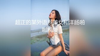 国产麻豆AV 皇家华人 与情欲女教师的禁断之恋 孟若羽