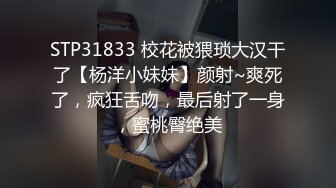 步行街一路跟踪抄底多位极品高颜值时尚小姐姐 (6)