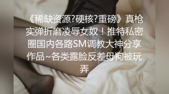 极品身材大奶美女模特全裸享受技师推油催情按摩揉搓阴蒂到高潮