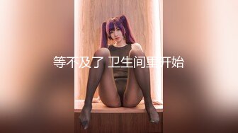 2023-12-14安防精品A罩杯女友也可以乳交