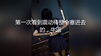 【本站独家赞助麻豆传媒】暴虐双奸母女花