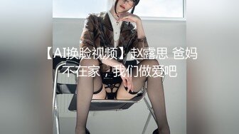 后入极品牛仔少妇，没戴套才是爽