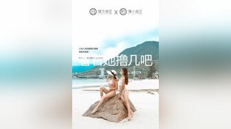 原创早上来一发后入式