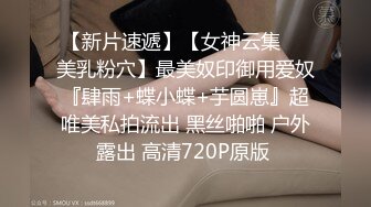 【某某门事件】第142弹 吃瓜❤️微博热传的女星❤️胡连馨❤️与男朋友裸聊视频的瓜！ AI换脸视频s (2)