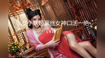 泰国大屌单男yourskin淫乱约炮最新onlyfans合集【121V】 (37)